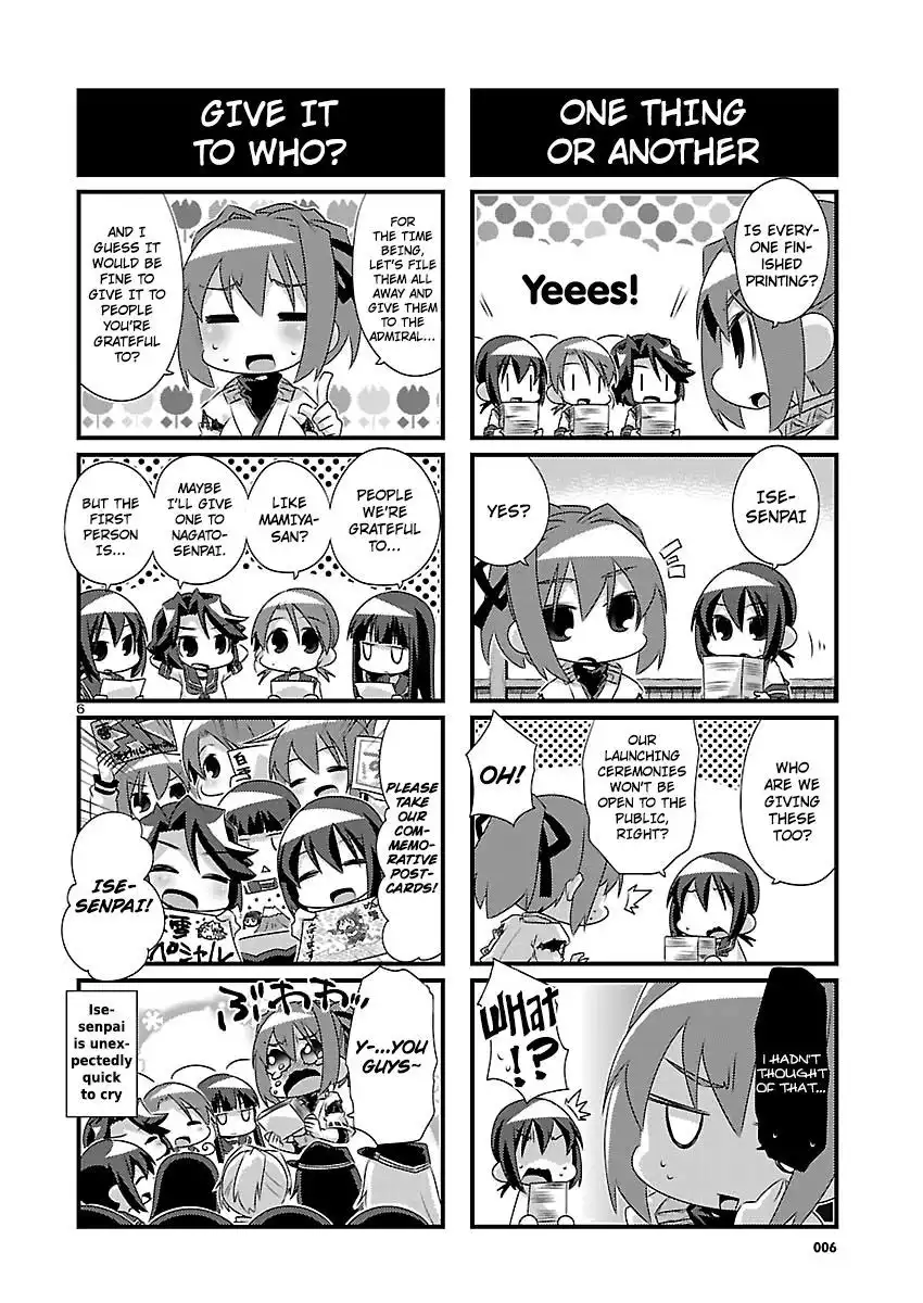 Kantai Collection - Kankore - 4-koma Comic - Fubuki, Ganbarimasu! Chapter 52 6